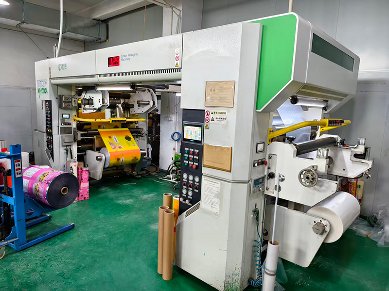 Composite machine